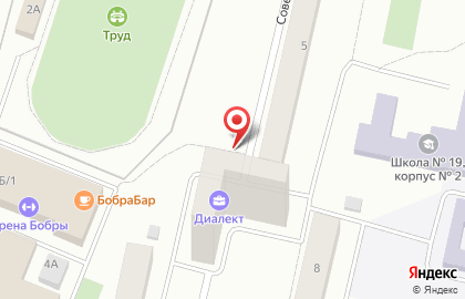 Киоск фруктов и овощей на Советской улице на карте