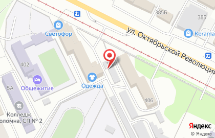 Мастерская по ремонту обуви в Москве на карте