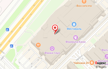 Магазин Pro-cosmetik.ru на Мичуринском проспекте на карте