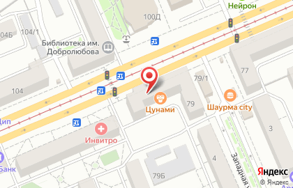 Кафе Славянка в Кировском районе на карте