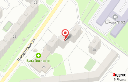 ОАО Уральский банк Сбербанка России на Бисертской улице на карте