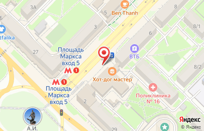 Кафе быстрого питания Дядя Дёнер на площади Карла Маркса на карте