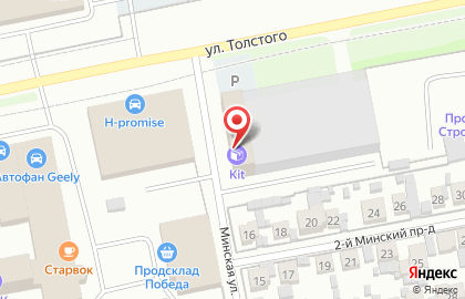Kit на карте