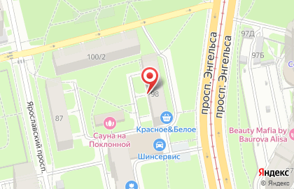 Кафель Холл на улице Энгельса на карте