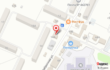 Банкомат СберБанк на Фабричной улице, 14а на карте