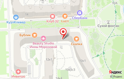 Служба заказа автотранспорта КЭБ на Родионовской улице на карте