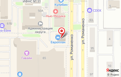 Агентство недвижимости Недвижимость плюс на улице Романенко на карте