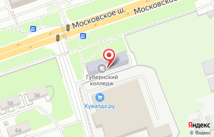 Нижегородский Губернский колледж на Московском шоссе на карте