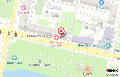 Смайл на набережной Афанасия Никитина на карте