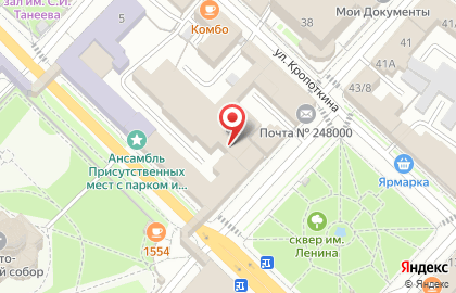 Институт повышения квалификации персонала Академия-Лидер на карте