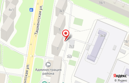 Дезин 24 на улице Ташкентская на карте