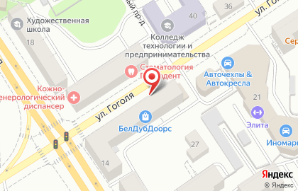 Сервисный центр SmartFix в Петрозаводске на карте