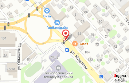 Агрокомплекс на улице Мадояна на карте