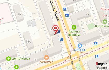 Киоск по продаже печатной продукции Роспечать-НТ на проспекте Ленина, 50 киоск на карте