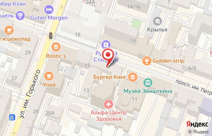 Ювелирный салон Золотой соблазн в Фрунзенском районе на карте