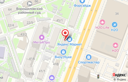 Zinger на проспекте Михаила Нагибина на карте