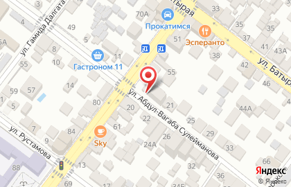 Парикмахерская Art & Style на карте