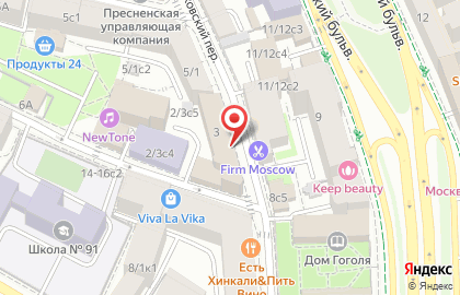 Частная практика Доктора Вариса Каримова в Пресненском районе на карте