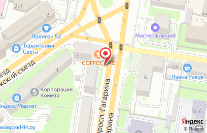 Суши-бар Суши WOK на проспекте Гагарина на карте