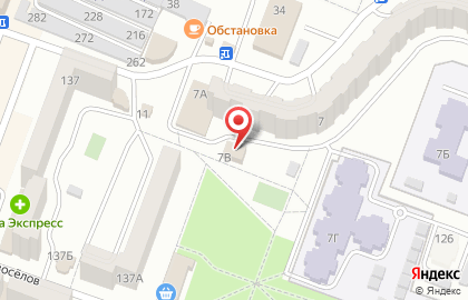 Компания Референт на карте