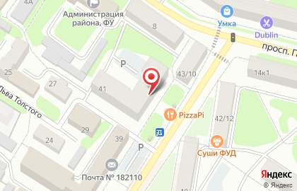 Участковый пункт полиции в Великих Луках на карте