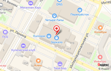 Кафе-пиццерия Мир пиццы на улице Ленина на карте