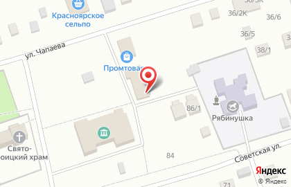 Компания Химтэк на карте