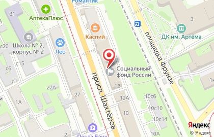 Инетрнет-магазин Б-Касса на проспекте Шахтеров на карте