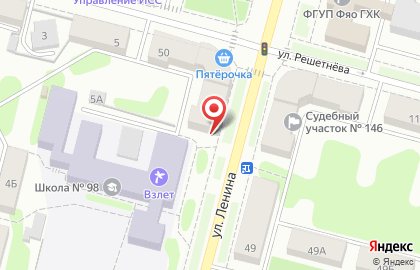 Магазин Сан Саныч в Железногорске на карте