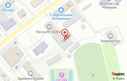 Страховая компания Росгосстрах на Смольной улице на карте