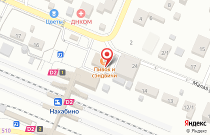 Кафе быстрого питания Wok in box на карте