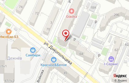 Служба заказа легкового транспорта Альянс в Центральном районе на карте