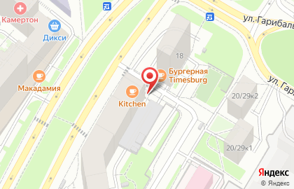 Компания по устройству промышленных полов Евростройпроект на карте