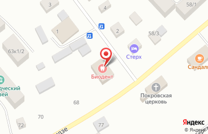 Мировые судьи Республики Саха в Покровске на карте