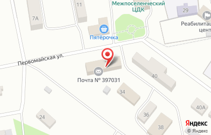 Почта России, АО на Первомайской улице на карте