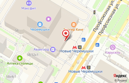 Салон связи МТС в Обручевском районе на карте