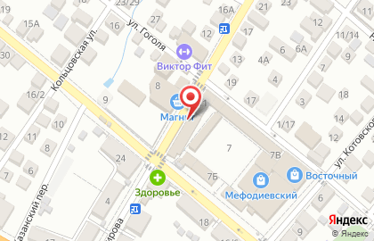Продуктовый магазин в Краснодаре на карте