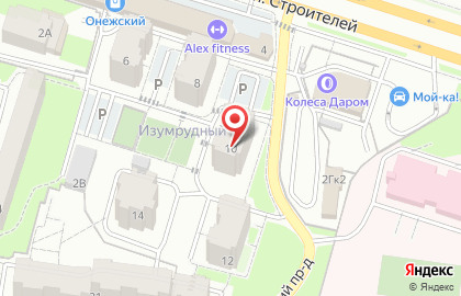 Стоматология Имплант58 / Стоматология Скуридина на карте