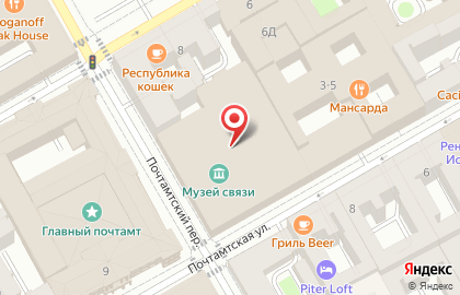 Почтовый салон, ФГУП Издатцентр Марка на карте