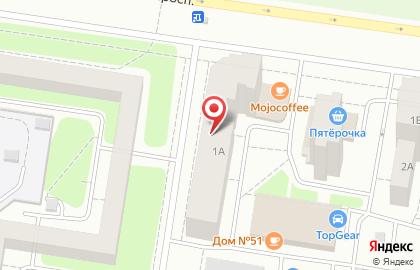 Магазин Пеликан на Ленинском проспекте, 1а на карте