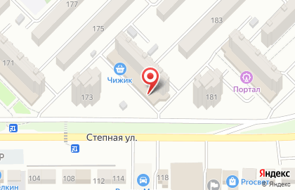 Супермаркет Магнит в Ростове-на-Дону на карте