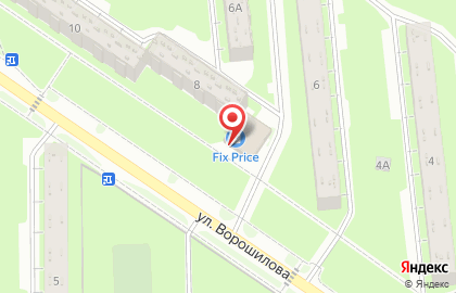 Магазин одной цены Fix Price на улице Ворошилова на карте