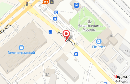 Такси Зеленоград на улице Ленина на карте