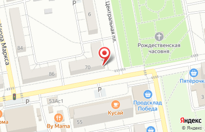 Тольяттинская городская коллегия адвокатов Истина на карте