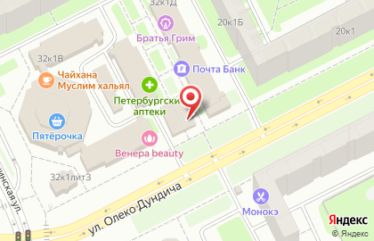 Магазин-киоск полуфабрикатов Элика на улице Олеко Дундича на карте