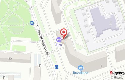 Страховая компания СберСтрахование на карте