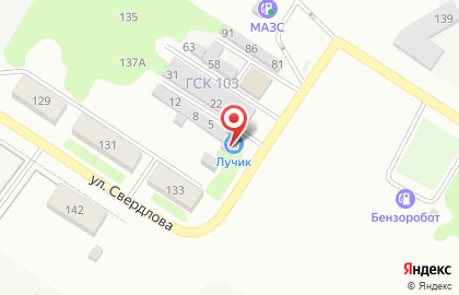 Автоцентр в Кургане на карте