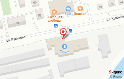 Садовый центр СадОК в Нижнем Новгороде на карте