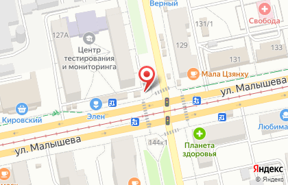 Киоск по продаже фруктов и овощей на улице Малышева на карте
