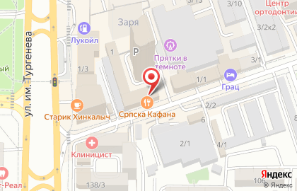 Магазин Раки & Креветки на карте